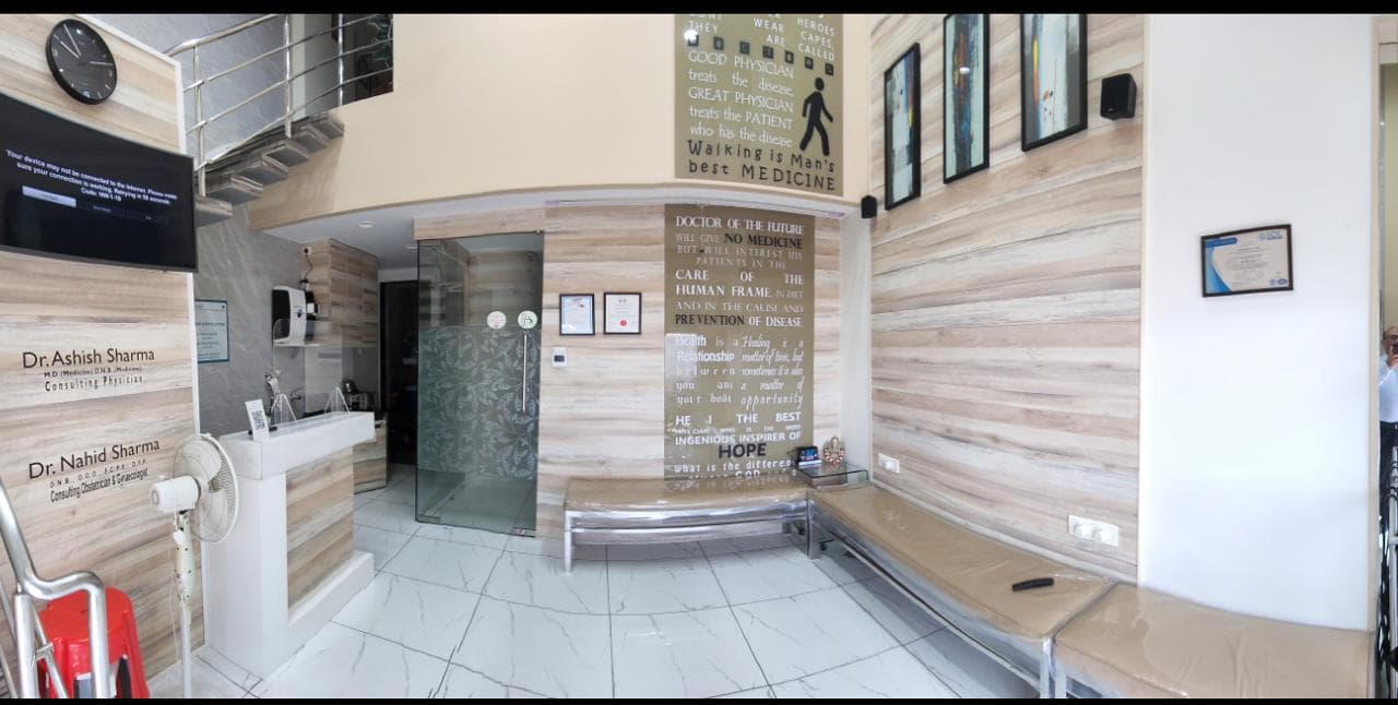 Aashna Speciality Clinic Entrance